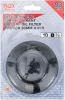 BGS technic Olajszűrő leszedő kupak 93 mm x 15 lap (BGS 1039-93-15)
