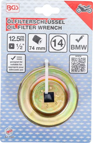 BGS technic Olajszűrő leszedő sapka BMW K / R 4 szelephez, 74 x 14 (BGS 1043)