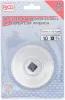 BGS technic Olajszűrő leszedő dugókulcsok, alumínium fröccsöntött, 1/2", 75mm x P15 (BGS 1045)