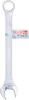 BGS technic Csillag-villás kulcs 22mm (BGS 1072)