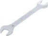 BGS technic Villáskulcs 21x23 mm (BGS 1184-21x23)