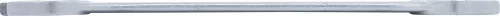 BGS technic Villáskulcs 21x23 mm (BGS 1184-21x23)