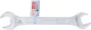 BGS technic Villáskulcs 21x23 mm (BGS 1184-21x23)
