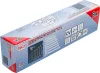 BGS technic 8 részes csillagkulcs készlet 6x7 - 20x22 mm (BGS 1209)