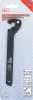 BGS technic Körmöskulcs állítható befogópofával, speciális acél, 35-60 mm (BGS 1226)