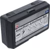BGS DIY 3 részes kipufogócső tágító készlet (BGS 124)