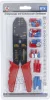 BGS DIY Saruzó, csupaszító készlet 200 mm-es fogóval (BGS 1423)