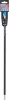 BGS technic Gyorskioldós bit tartó 450 mm 1/4" (BGS 1724)