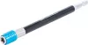 BGS technic Bittartó mágneses rögzítéssel és szabadonfutó vezetőhüvellyel, 1/4”, 150 mm (BGS 1735)