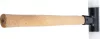 BGS technic Műanyag fejű kalapács | Hickory nyéllel | Fej-Ø 30 mm (BGS 1859-30)