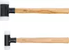 BGS technic 2 részes nylon fejű kalapács szett (BGS 1859)