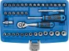 BGS technic 39 részes "Gear Lock" dugókulcs készlet 1/4" (BGS 2151)