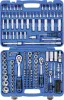 BGS technic Dugókulcs- és bitkészlet Super Lock profillal, 1/4”, 3/8” és 1/2”, 192 részes, CrV acél (BGS 2292)