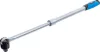 BGS technic 1/2" Teleszkópos csukló fejű hajtószár, 450-600 mm (BGS 258)