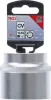 BGS technic Dugókulcs, hatszögletű | 12,5 mm (1/2") | 46 mm (BGS 2946-1)