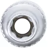 BGS technic 1/4" "Super Lock" hosszított dugókulcs, 5 mm (BGS 2965)