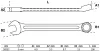 BGS technic Csillag-villáskulcs, 5 mm (BGS 30552)