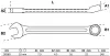 BGS technic Csillag-villáskulcs, 10 mm (BGS 30560)