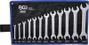 BGS technic 12 részes villáskulcs készlet, 6-32 mm (BGS 30601)