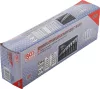 BGS technic 12 részes villáskulcs készlet, 6-32 mm (BGS 30601)
