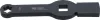 BGS technic Üthető csillagkulcs | E-Torx (Torx) | 2 ütőfelülettel | E24 (BGS 35324)