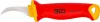 BGS technic VDE kábelkés horgas pengével, 180 mm, 50 mm-es pengével (BGS 35893)