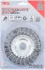 BGS technic Drótkorong kefe, 125mm átmérőjű (BGS 3986)