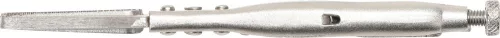 BGS technic Gripp fogó hosszú csőrű 225mm (BGS 475)