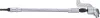 BGS DIY Flexibilis bit hosszabbító szár | 6.3 mm (1/4") | 310 mm (BGS 4845)