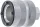 BGS technic Villa kupak kulcs Öhlins lengéscsillapítóhoz (BGS 5062)