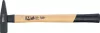 BGS technic Lakatos kalapács 200 g, Hickory nyéllel, DIN 1041 (BGS 52302)