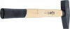 BGS technic Lakatos kalapács 400 g, Hickory nyéllel, DIN 1043 (BGS 52304)