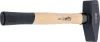 BGS technic Lakatos kalapács 2000 g, Hickory nyéllel, DIN 1048 (BGS 52320)