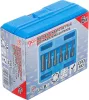 BGS technic Izzítógyertya elektróda eltávolító készlet 2,6-8,25mm, 1/4" (BGS 5290)