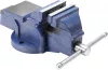 BGS technic Asztali satu, 4,5 kg, 75 mm-es befogó pofákkal (BGS 59255)