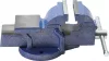 BGS technic Asztali satu, 4,5 kg, 75 mm-es befogó pofákkal (BGS 59255)