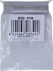 BGS technic Tőcsavar-kihúzó | 6,3 mm (1/4") | 3,5 mm (BGS 6749)