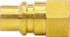 BGS technic Gyorscsatlakozó adapter készlet | BGS 7092 (BGS 7092-4)