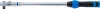 BGS technic Nyomatékkulcs készlet cserélhető fejekkel, 40–210 Nm, 14 × 18 mm, 11 részes (BGS 7193)