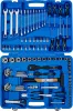 BGS technic Szerelő szervíz szerszámkoffer 1/4” és 1/2” racsnival, 4–32 mm dugókulcsokkal, 95 részes (BGS 7276)