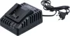 BGS technic Gyorstöltő | 2,5 A | 18 V (7380)