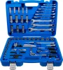 BGS technic Dugókulcs és szerszám készlet, hatszögletű | 6,3 mm (1/4")/10 mm (3/8") | 92 darabos (74701)