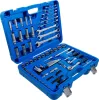 BGS technic Dugókulcs és szerszám készlet, hatszögletű | 6,3 mm (1/4")/10 mm (3/8") | 92 darabos (74701)