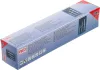 BGS technic Kétoldalas racsnis csillagkulcs készlet 8–19 mm, 72 fogas, 3 részes (BGS 74718)