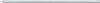 BGS technic Tartalék hegy | a BGS 74734-hez (BGS 74735)