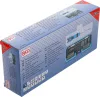 BGS technic Racsnis csavarhúzó és bitkészlet 1/4”, 15,5 Nm, 43 részes (BGS 74741)