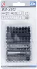 BGS DIY 32 részes speciális bitkészlet (BGS 763)