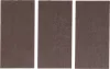 BGS DIY Filc alátét készlet | szögletes | barna | 100 x 200 mm | 3 darabos (BGS 80713)