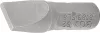 BGS technic 1/4" Bit | lapos fejű | 8 mm (BGS 8183)