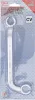 BGS technic Nyílt végű csillagkulcs dízel befecskendező csőhöz, 17mm (BGS 8291)